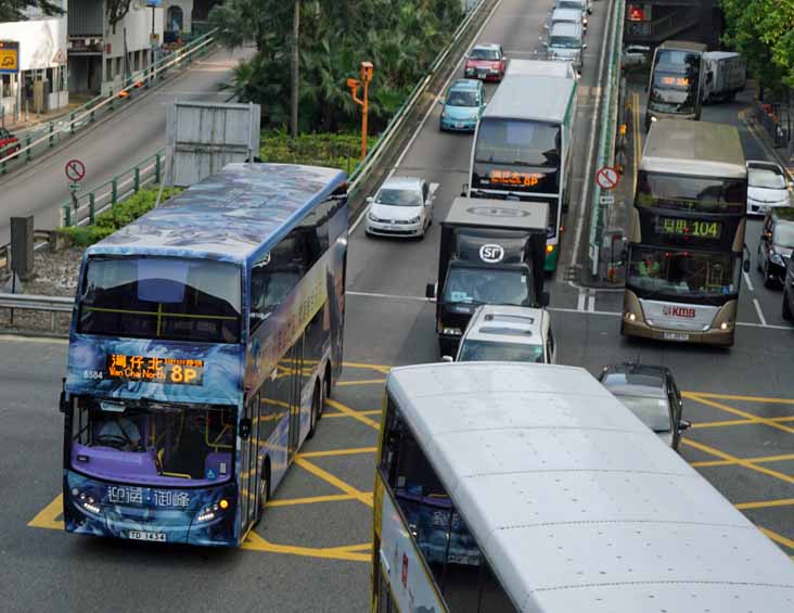 New World First Bus ADL Enviro500 5584